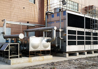 20T电渣炉冷却项目